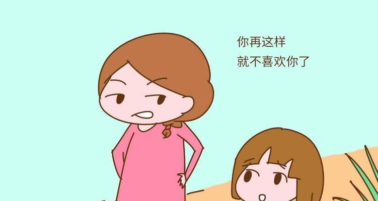 发现孩子有偷窃行为该如何纠正？有效的方法和步骤是什么？