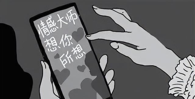 分手后挽回前男友的有效方法是什么？