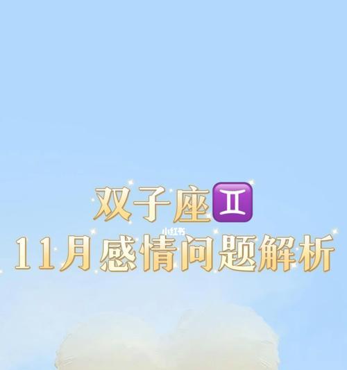 双子女要离婚怎么挽回？挽回婚姻的正确方法是什么？
