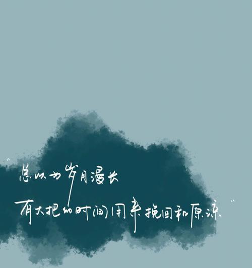 如何编写霸气的挽回短信？简短文案有哪些技巧？