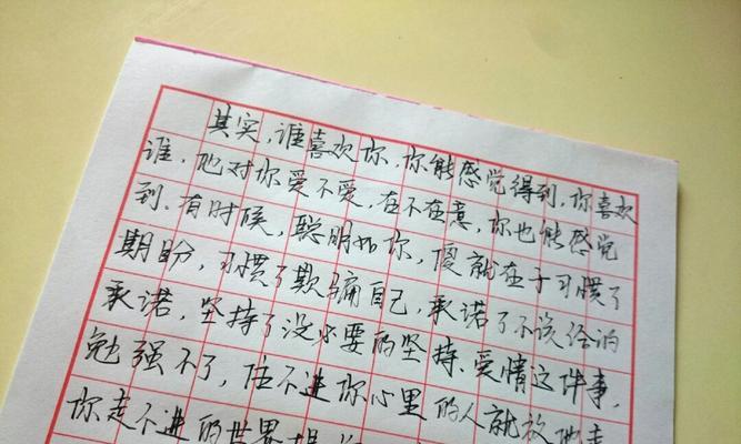 如何用超长的话语挽回闺蜜的友谊？挽回友谊的正确方法是什么？
