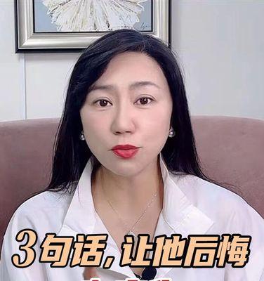 挽回阶段结束时如何优雅地结束话题？有效的话术技巧是什么？