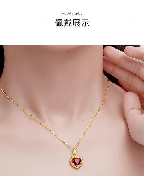 挽回男友礼物轻奢项链？如何挑选最合适的款式？