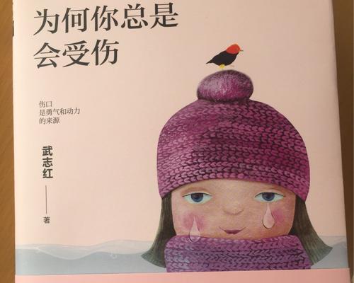 如何挽回一个全能自恋的人？他们通常有什么表现？