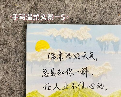 如何用简短温柔的文案挽回星座？星座挽回策略有哪些？