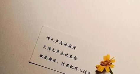 分手后如何写文案挽回？有效挽回文案的撰写技巧是什么？