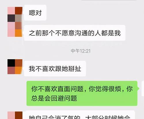 物质能挽回感情吗女人？如何处理感情与物质的关系？