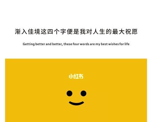 如何挽回别人的个性签名？个性签名挽回的正确方法是什么？