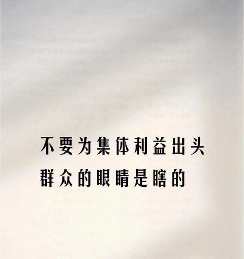 如何用文案句子挽回摩羯座的新欢？挽回摩羯座新欢的策略是什么？