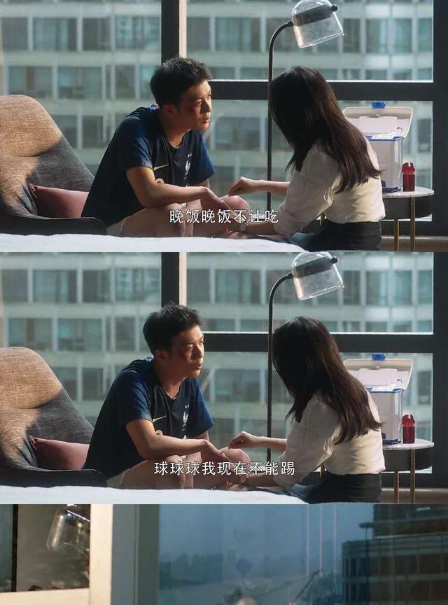许还山怎么挽回顾佳的？挽回爱情的正确方法是什么？