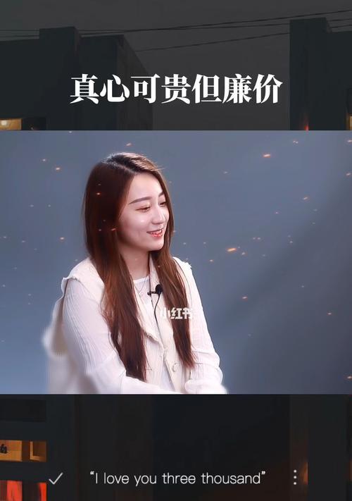 为什么越挽回越觉得自己廉价？如何找回自我价值感？