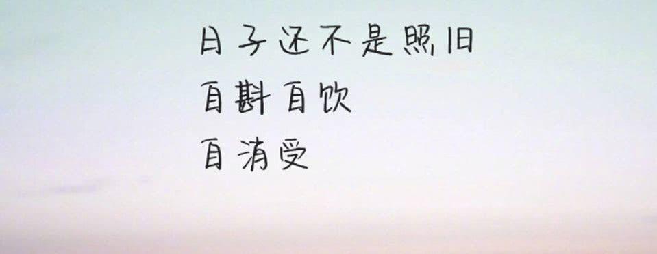 如何挽回远去的脚步？挽回爱情的正确方法是什么？