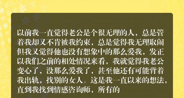 没法挽回的情况有哪些？如何识别和处理这些情况？