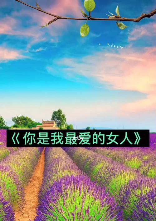 如何挽回你最爱的女人？有效策略和常见错误是什么？
