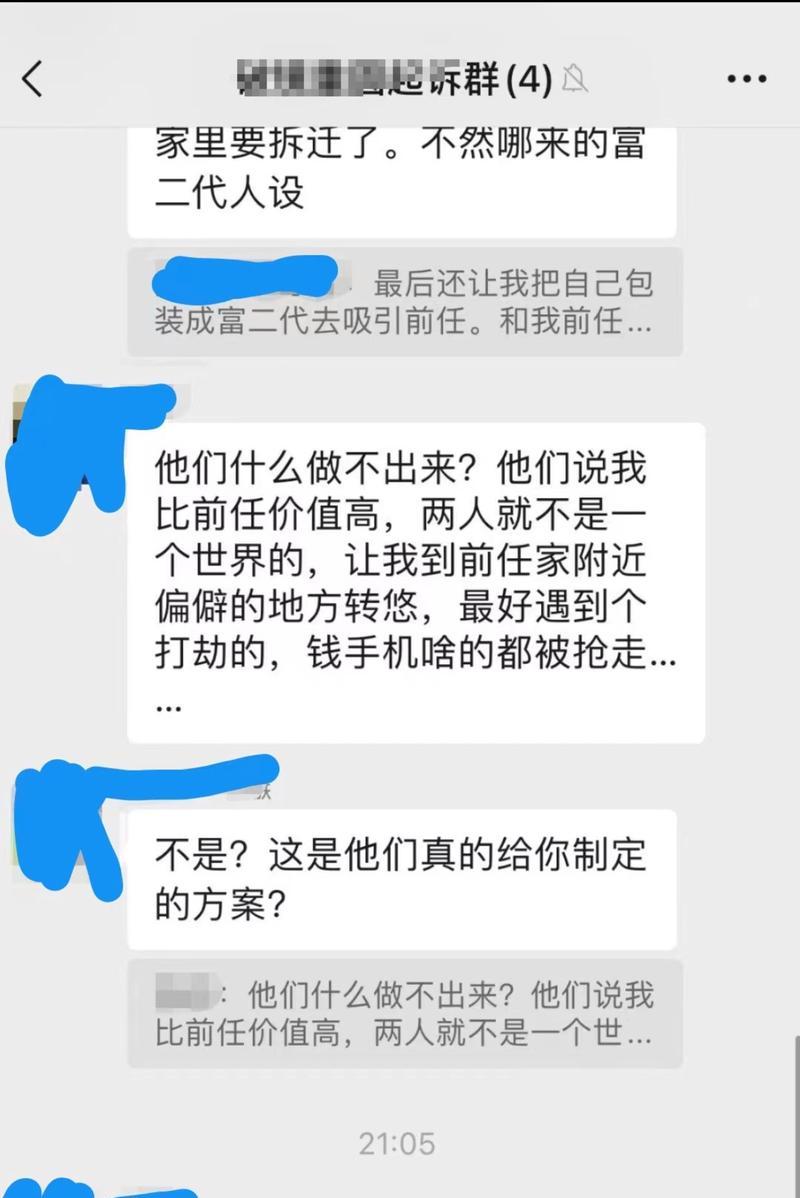 分手半年后如何写挽回小作文？男性挽回感情的正确方法是什么？