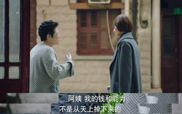 如何挽回倔强的人的心？有效沟通技巧有哪些？