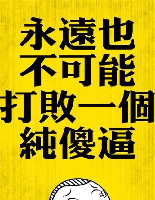 如何挽回受伤男人？雨辰情感专家的建议是什么？