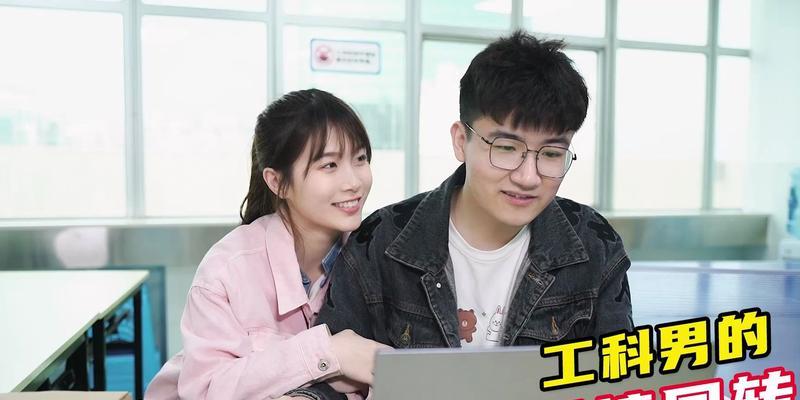 直男分手挽回成功案例？如何有效挽回分手的爱情？