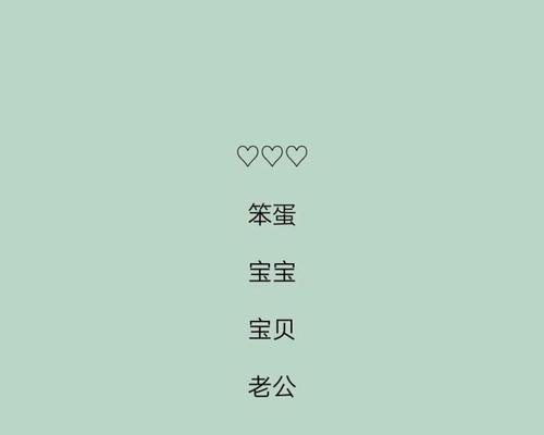 如何判断男朋友不愿意公开恋情？有哪些迹象表明他不愿意公开？