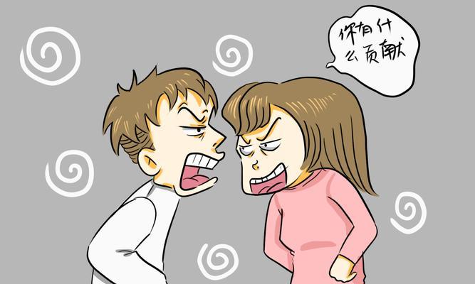 面对婚姻信任危机怎么办？是否继续这段关系？