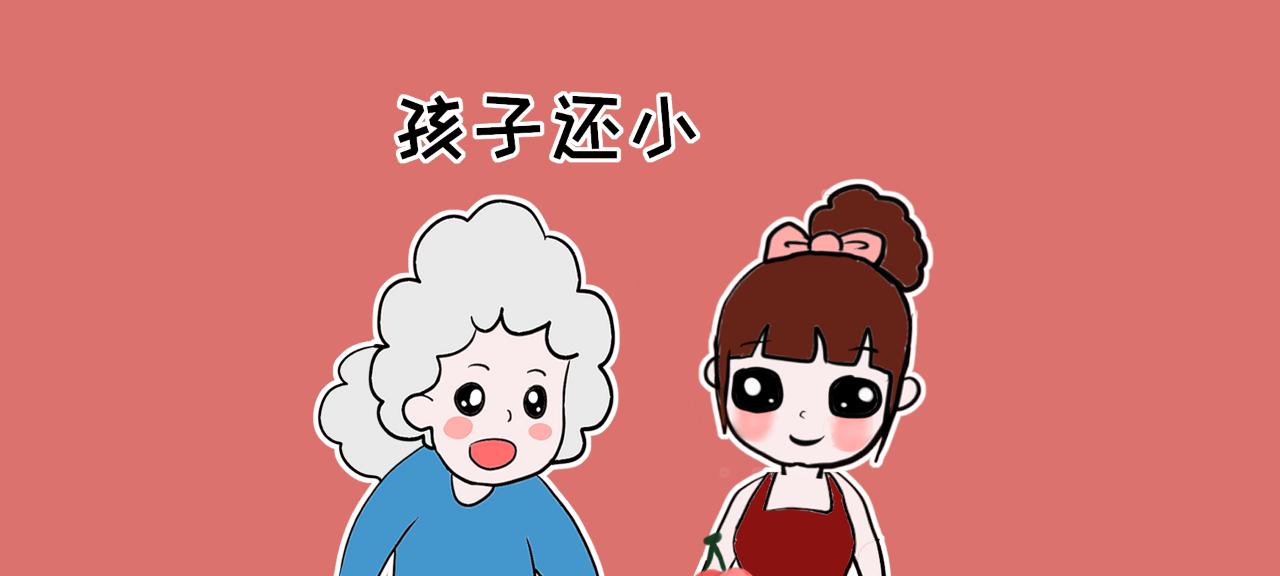 复婚遭婆婆反对如何化解？有效沟通技巧有哪些？