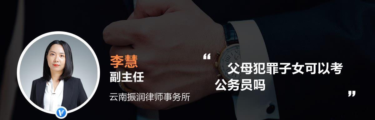 男友积极上进却面临考公务员压力怎么办？