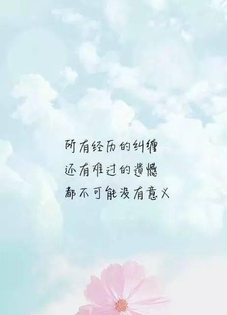 如何用最感人的话语挽回心碎的爱情？老婆心碎了怎么办？