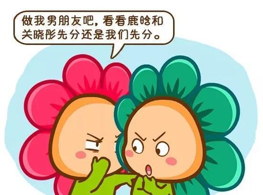 12星座挽回方法：如何跟前任复合？星座复合策略有哪些？