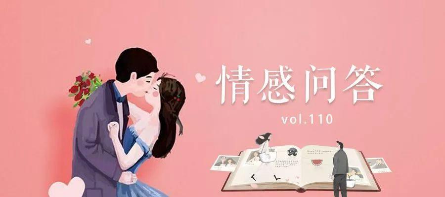 婚外情挽回男分析？如何理解男性在婚外情中的心理和行为？