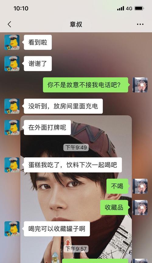 挽回男友蛋糕款式女生心理？如何选择合适的蛋糕款式来表达心意？