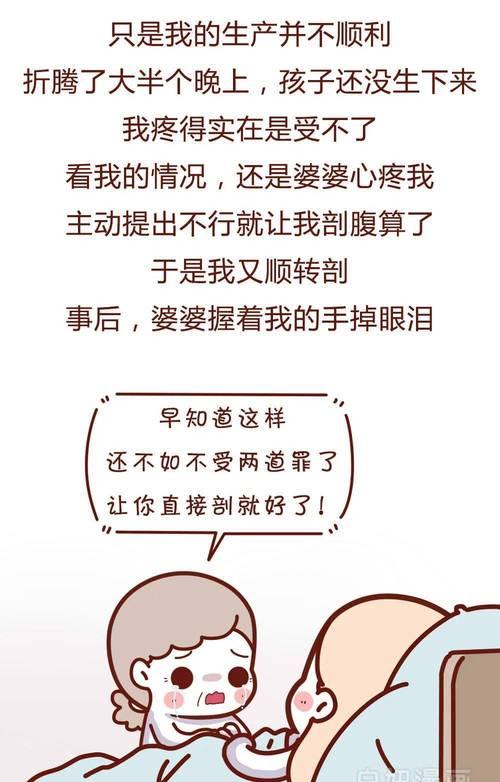 为什么结婚时要避免选择妈宝男？妈宝男有哪些特征？