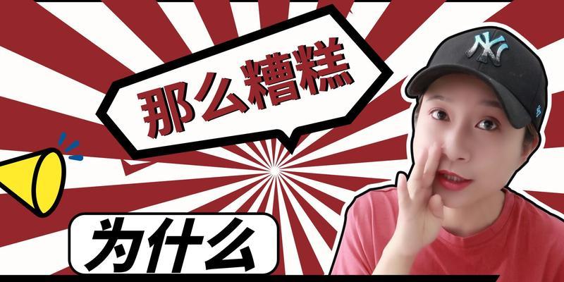 婆媳同住生活费标准是多少？如何合理分摊家庭开支？