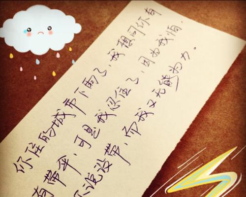 如何用伤感句子挽回好朋友？挽回友情的句子有哪些？