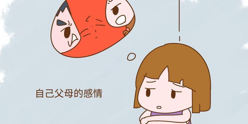 面对男友以孩子为由不愿离婚的情况该如何应对？