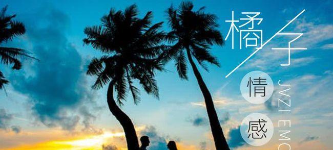 见光死爱情如何挽回？挽回失败爱情的策略有哪些？