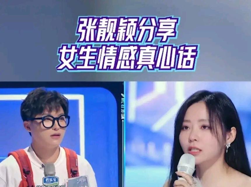 谈恋爱男生就该做舔狗吗？如何正确处理恋爱关系？