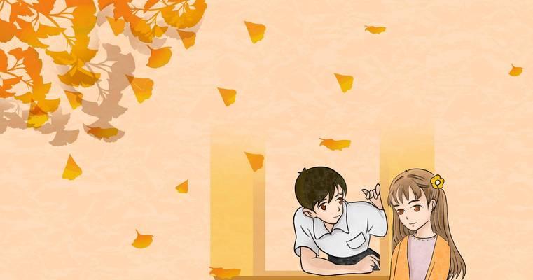 真爱不会轻易放手的女孩子们会遇到哪些问题？如何解决？