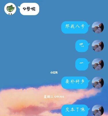 分手后不选择回头的原因是什么？如何处理情感的断舍离？