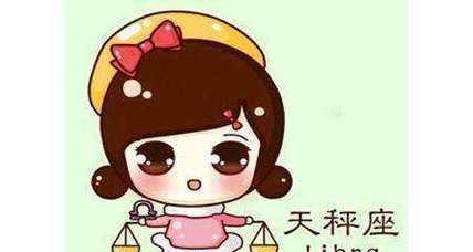 水瓶座挽回天秤座的方法是什么？挽回过程中应注意哪些问题？