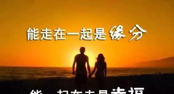 如何用暖心话挽回好朋友的步骤？挽回友谊的正确方法是什么？