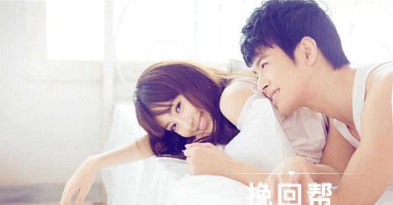 面对老公出轨不想挽回怎么办？如何处理婚姻中的背叛？