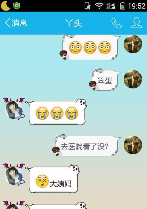 吵架后如何快速修复关系？避免女朋友生气的秘诀是什么？