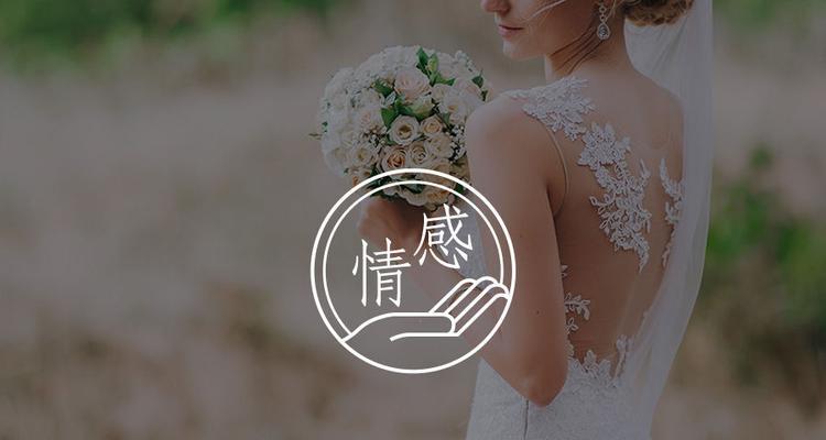 做情人7年后想挽回感情，应该怎么做？