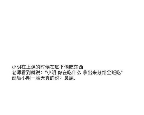 分手后如何用简单文案挽回？有效挽回方法有哪些？