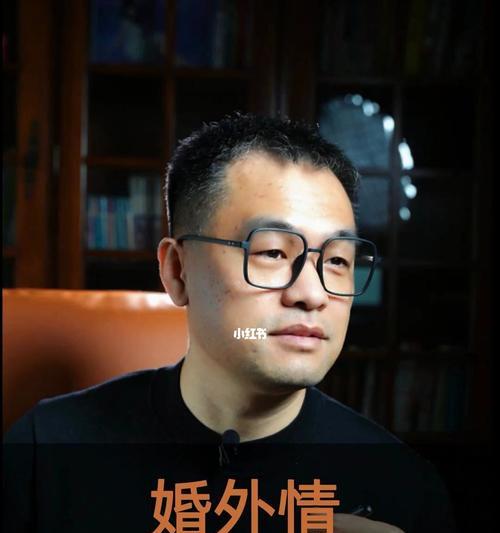 讽刺婚外情的句子有哪些？如何用话语让婚外情人感到寒心？