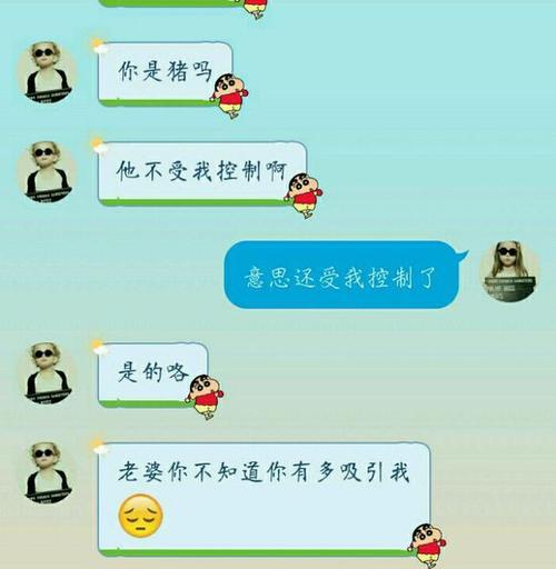 男友提出分手我该如何挽回？有效沟通技巧有哪些？