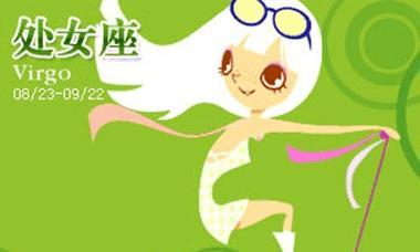 处女座和处女座谈恋爱会怎么样？相处模式和挑战是什么？