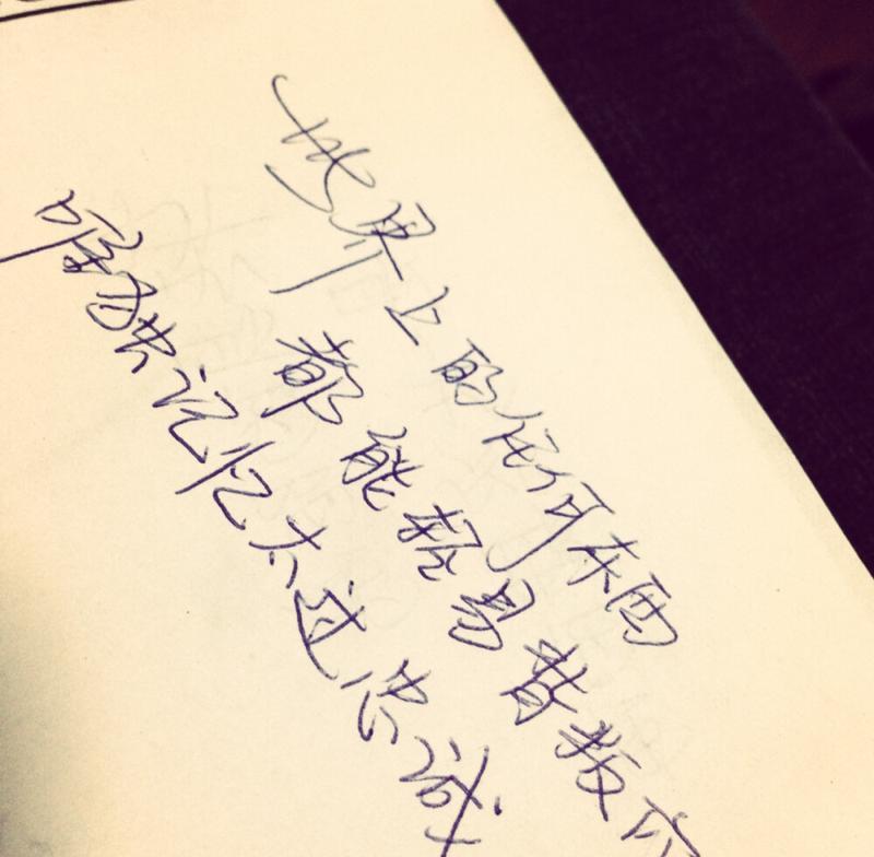 分手时如何尽量减少伤害？如何与男友和平分手？