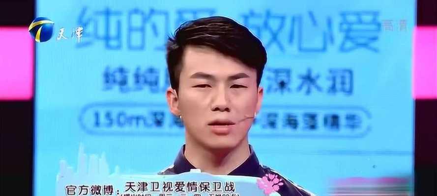 恋爱三年男友突然冷漠怎么办？如何应对关系中的冷淡期？