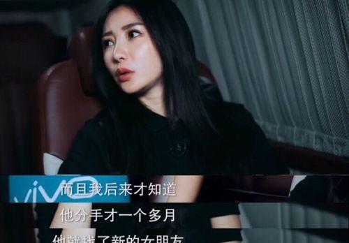 男友提分手后如何挽回？挽回爱情的正确方法是什么？